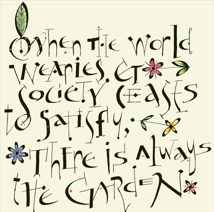 BlogWhentheWorld copy